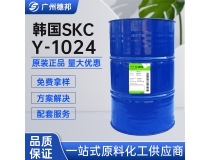 SKC聚醚多元醇Y-1024